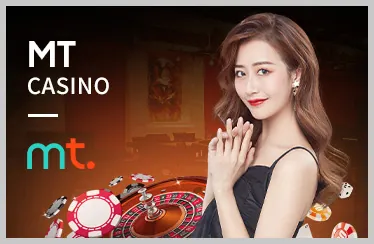 Xổ Số & Keno Mig8 APK